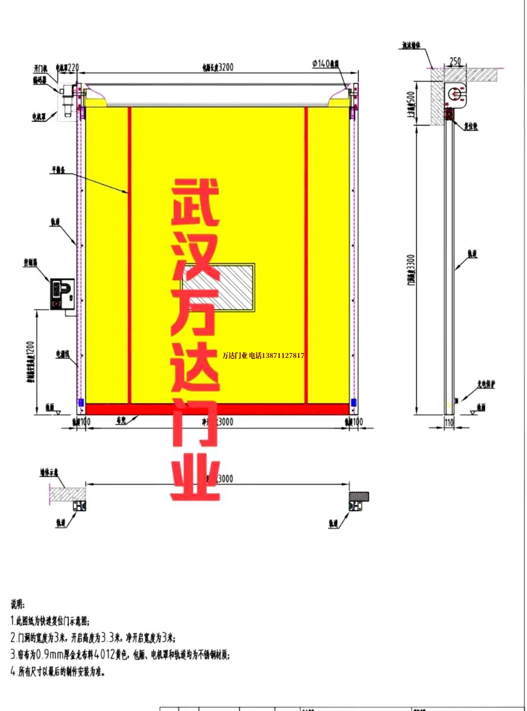 油田平鲁管道清洗.jpg